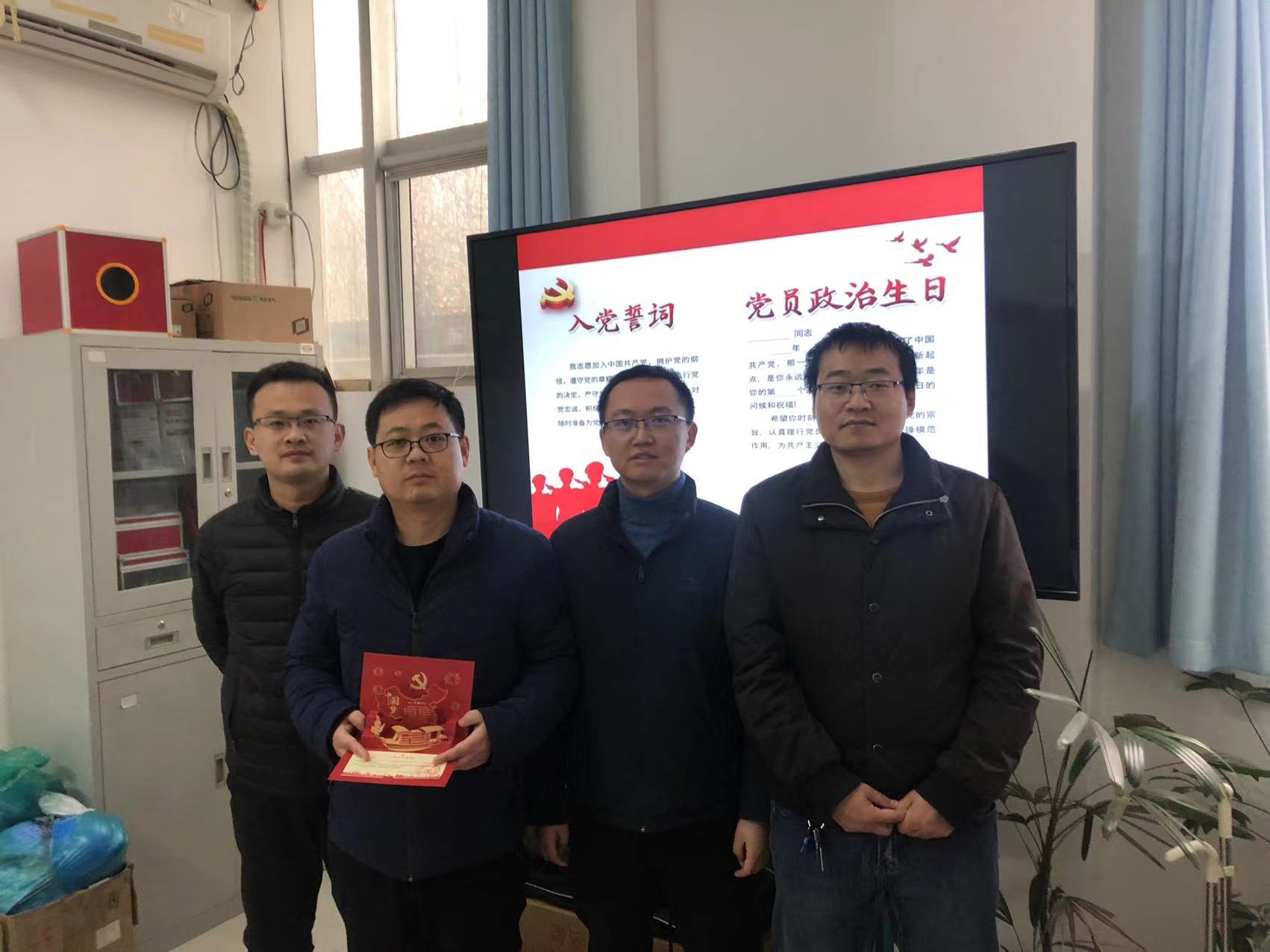 微信图片_20230206113049.jpg 微信图片_20230206113049.jpg